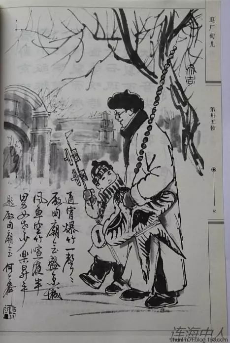 火狐电竞官网