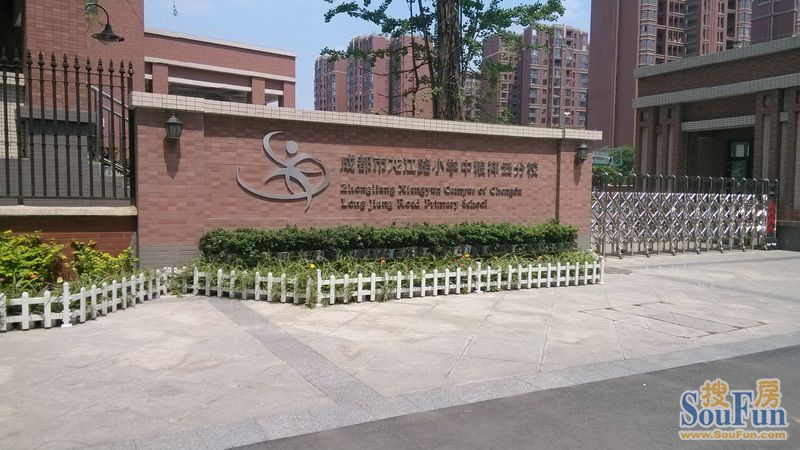 火狐电竞