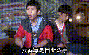 火狐电竞