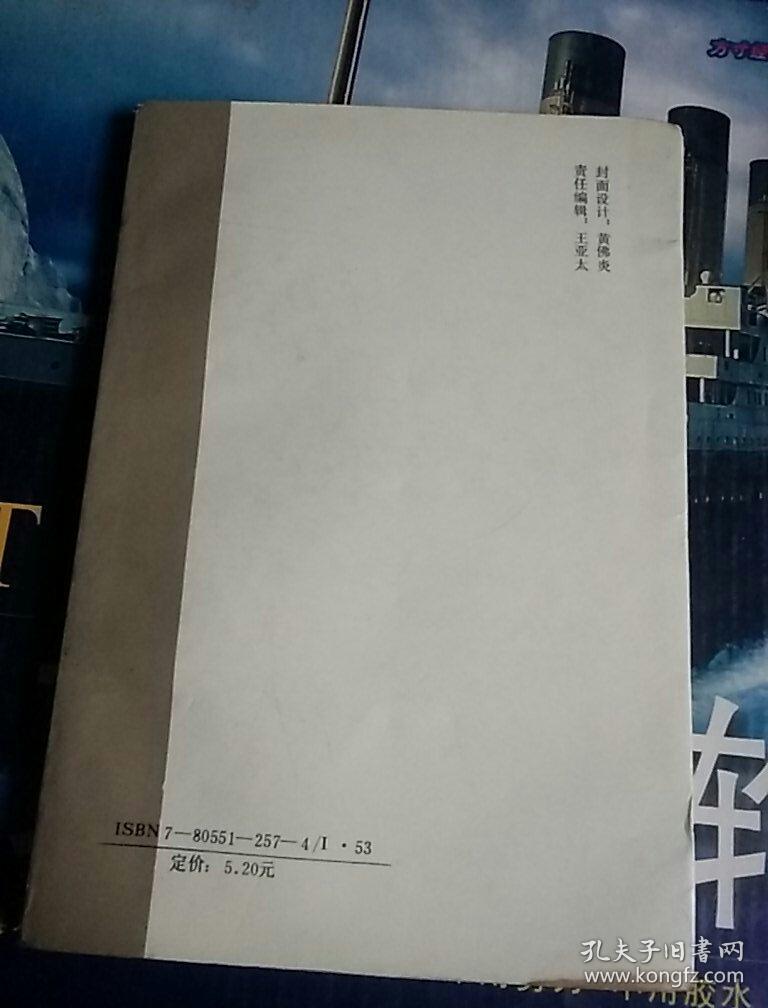 火狐电竞官网