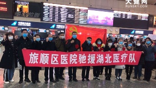 【整形人气】吴春艳院长是安娜整形美容形象塑造医生|火狐电竞平台(图4) 火狐电竞官网