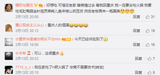 “火狐电竞”梅花社区:开展志愿者培训活动(图2) 火狐电竞官网