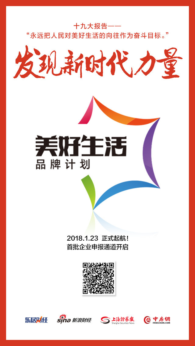 火狐电竞