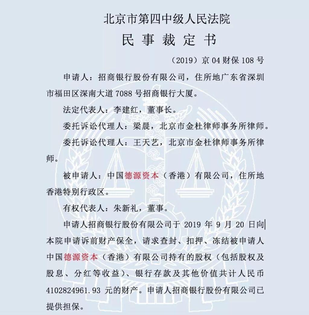 火狐电竞平台