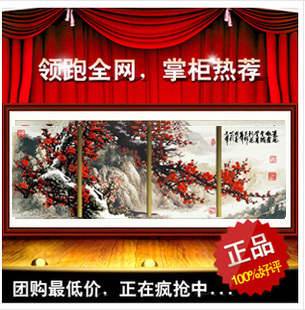 火狐电竞平台