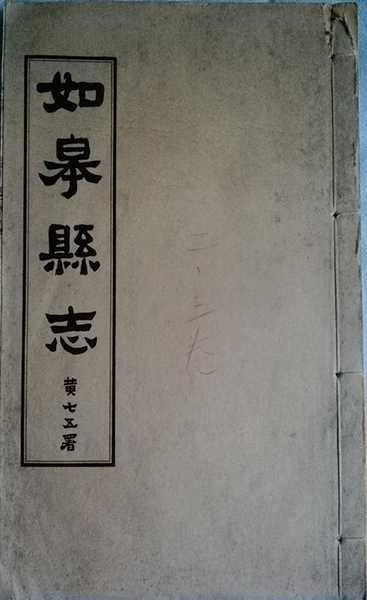 火狐电竞平台