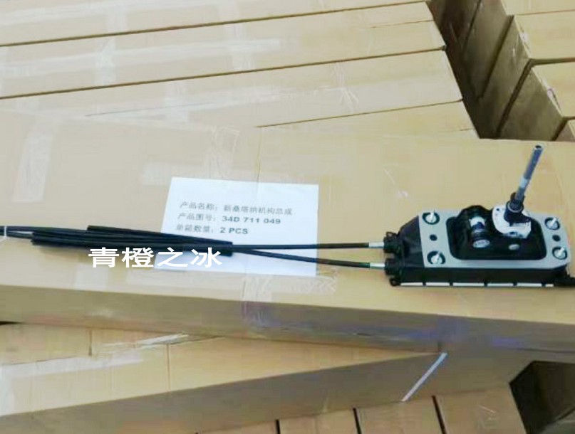 火狐电竞