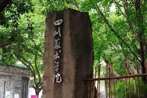 火狐电竞官网_四川大竹县打掉一流窜碰瓷诈骗团伙(图3) 火狐电竞