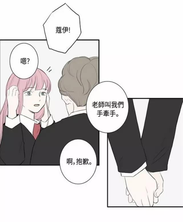 火狐电竞_VGAME消零世界异闻任务完成攻略 八卦?无聊异闻怎么做(图2) 火狐电竞