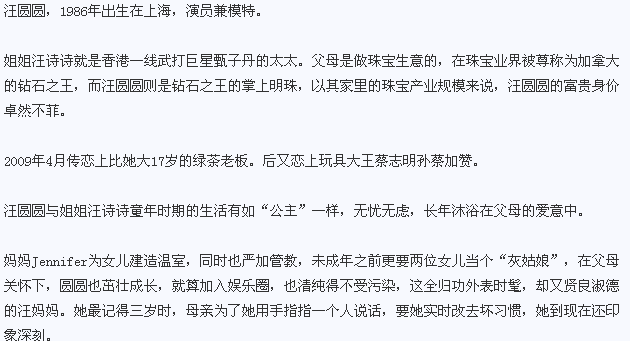 火狐电竞官网