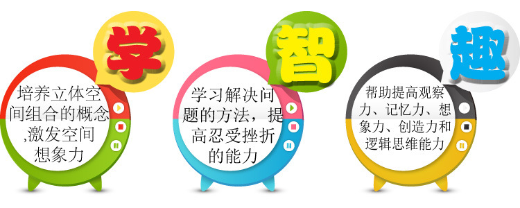 火狐电竞平台