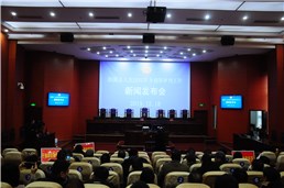 代号生机武器推荐 代号生机武器怎么选择|火狐电竞平台(图1) 火狐电竞