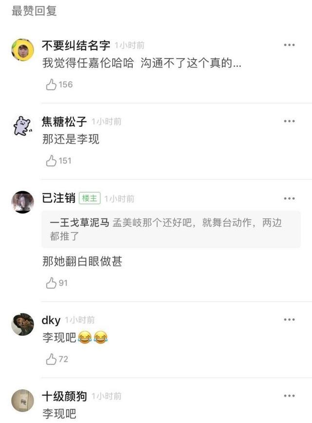 赛尔号星球大战小豆芽精灵怎么样 小豆芽技能属性详解-火狐电竞平台(图4) 火狐电竞官网