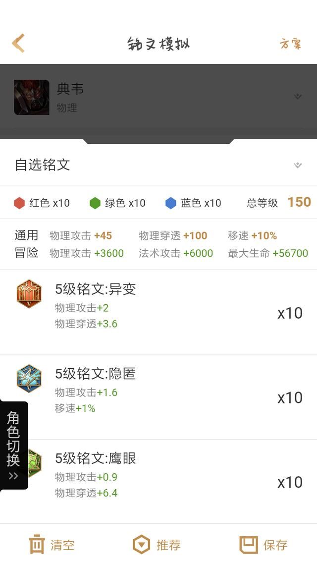 温州柳市西仁宕村民的住房还要等多久“火狐电竞”(图1) 火狐电竞平台