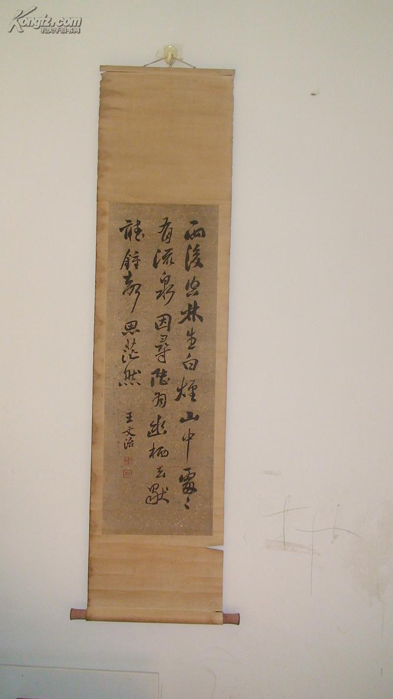 火狐电竞官网