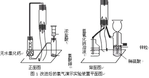 火狐电竞