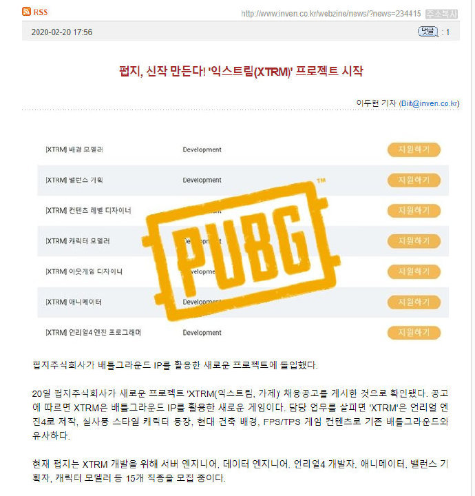 火狐电竞官网