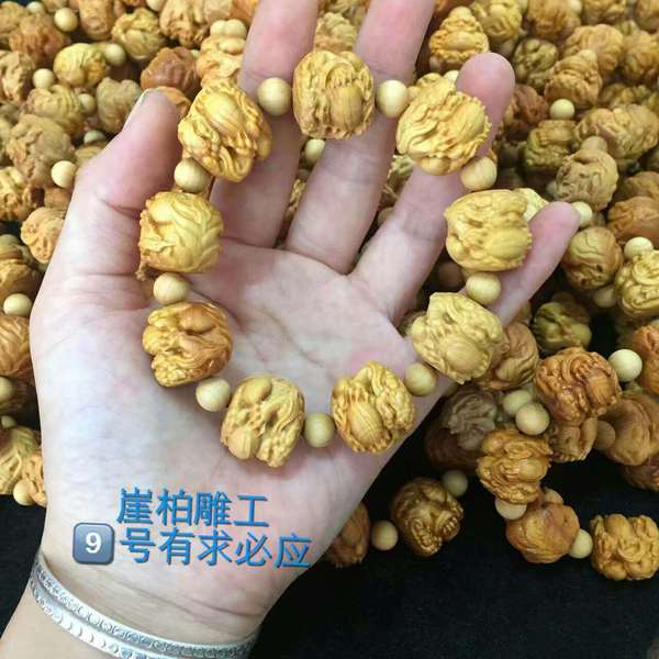 火狐电竞官网