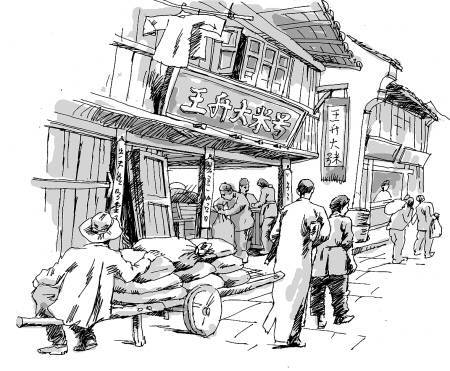 路通东西南北带动海内海外:湖南抓机遇谋发展回眸_火狐电竞官网(图2) 火狐电竞官网
