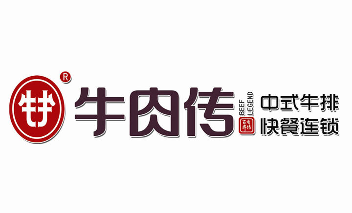 火狐电竞官网