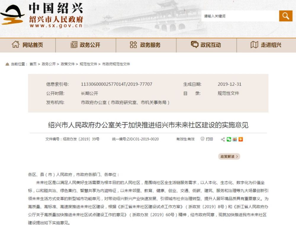 【火狐电竞官网】《在心里从此永远有个你》原版高安 跻身quot;吸金新人王quot;(图2) 火狐电竞平台