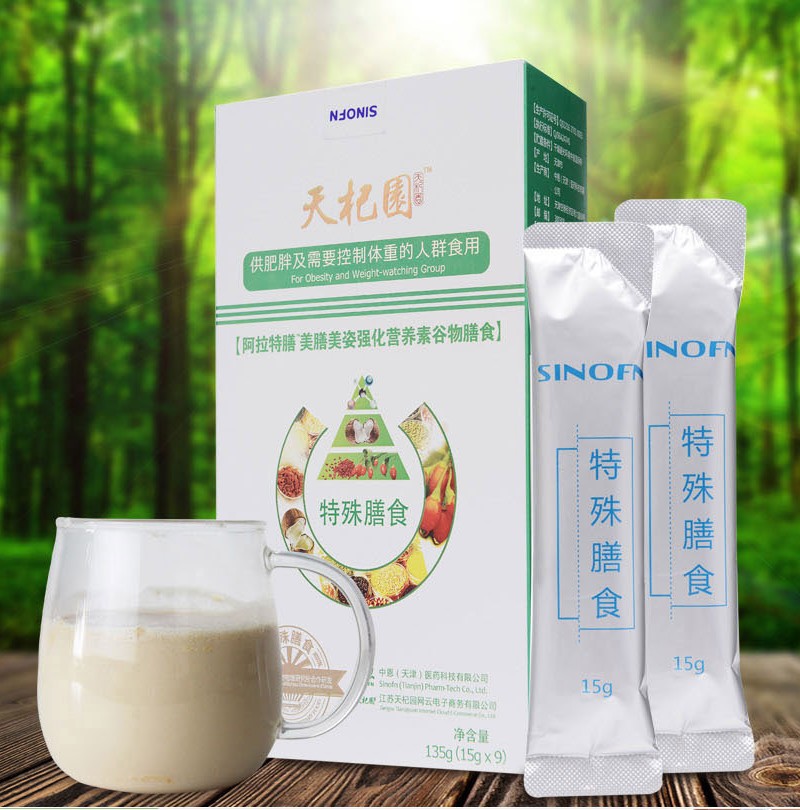 【火狐电竞官网】《在心里从此永远有个你》原版高安 跻身quot;吸金新人王quot;(图3) 火狐电竞官网