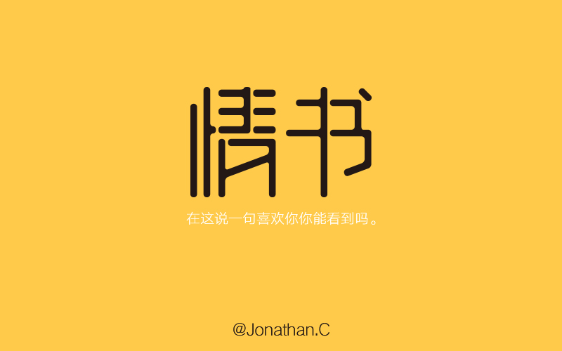 火狐电竞官网