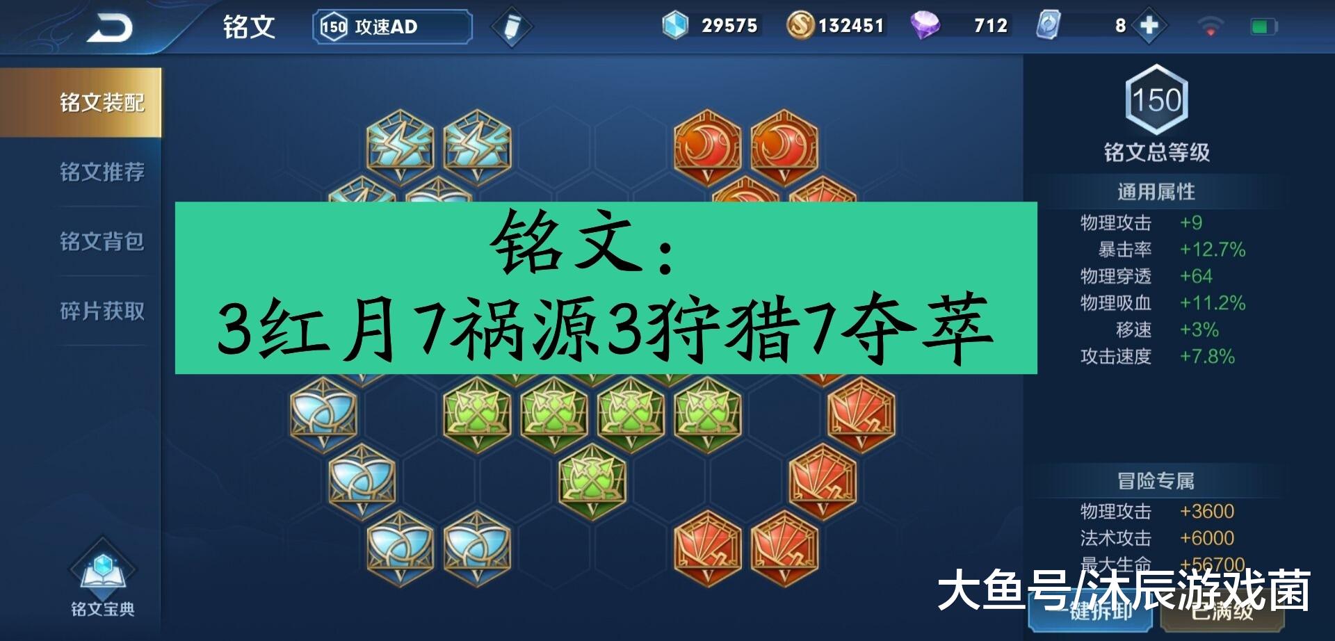 火狐电竞官网