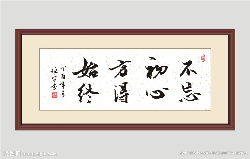 火狐电竞官网