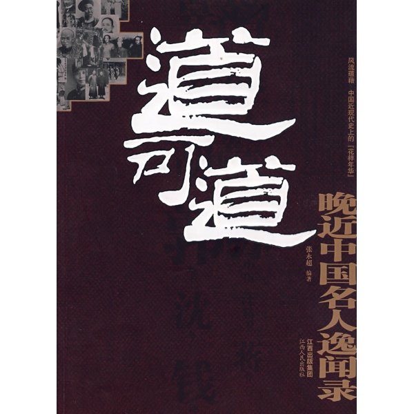 【火狐电竞官网】环保部曝光两起违法案件:南宁一屠宰场私设暗管(图1) 火狐电竞官网