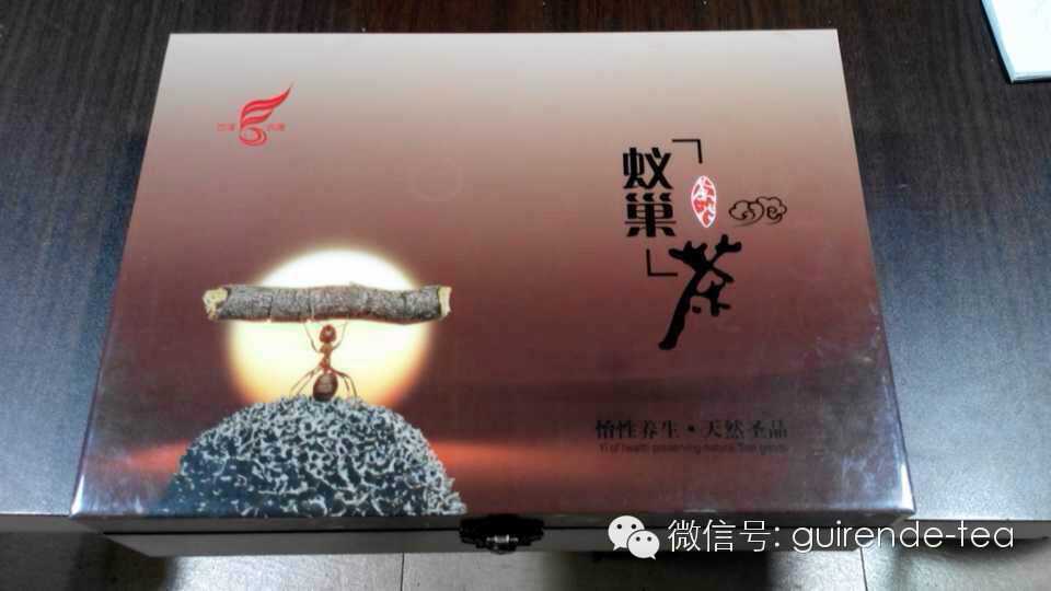 火狐电竞平台