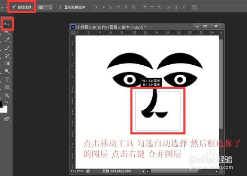 火狐电竞