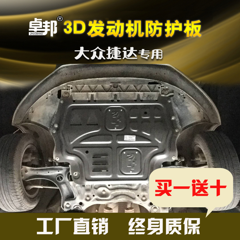 火狐电竞官网