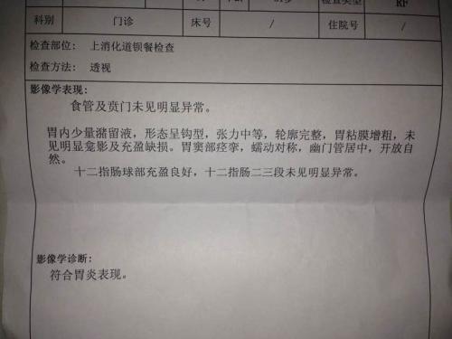 火狐电竞官网
